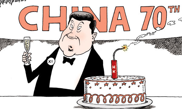 The latest editorial cartoon